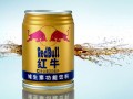 紅牛商標(biāo)紛爭再起，實際運(yùn)營方稱有人只想投機(jī)倒把，你怎么看？