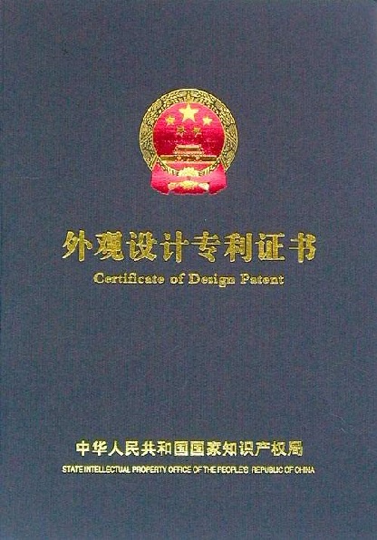一種可以拆分的新能源汽車鋰電池